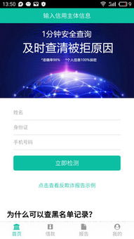 91大数据 引领行业变革的全方位大数据服务专家